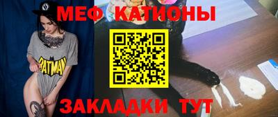 кокаин Кудрово