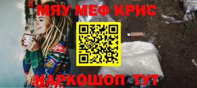 mix Бугуруслан