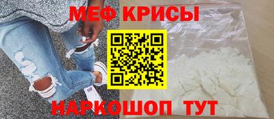 спиды Будённовск