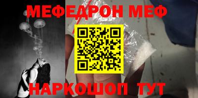 mix Бугуруслан