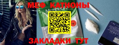 спиды Будённовск