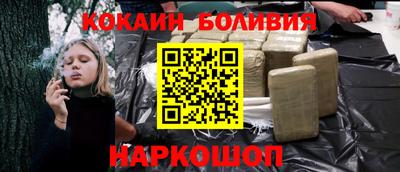спиды Будённовск
