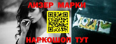 mix Бугуруслан