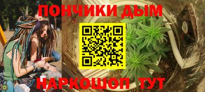 таблы Бузулук