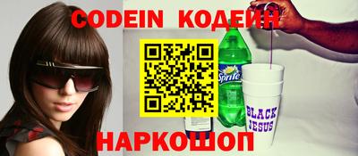 таблы Бузулук