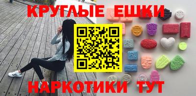 спиды Будённовск