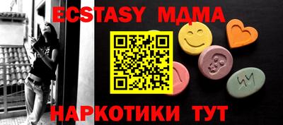 mix Бугуруслан