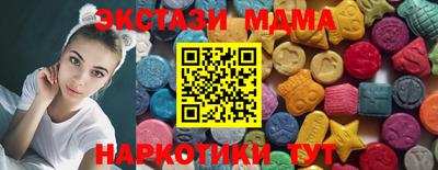mix Бугуруслан