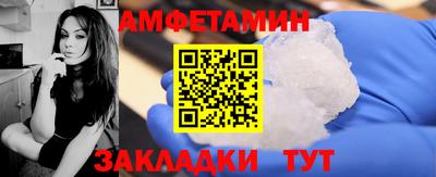 mix Бугуруслан