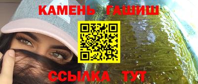спиды Будённовск