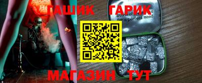 спиды Будённовск