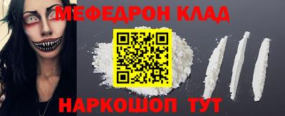 гидропоника Кузнецк