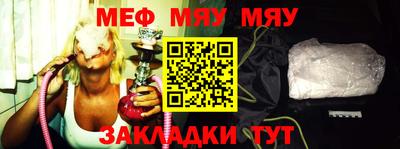 mix Бугуруслан