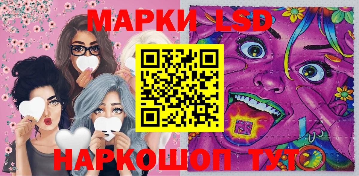 Сколько стоит  Alpha PVP СК   Марихуана  Новоалександровск  ГАШ  Меф   Вход с VPN  NBOMe 